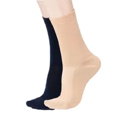 Bodycare Beige & Navy Regular Fit Socks - Pack of 2-picture-43