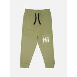 Bodycare Boys Pack Of 5 Assorted Mid-Rise Joggers image 3