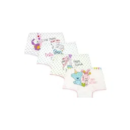 Bodycare White Cotton Printed Shorts (Pack of 4)-picture-44