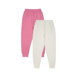 BODYCARE INSIDER Infants Kids Pack of 2 Ribbed Thermal Bottoms-picture-25