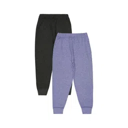 BODYCARE INSIDER Infants Pack of 2 Ribbed Thermal Bottoms-picture-27