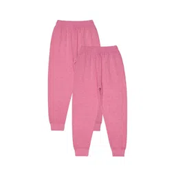 BODYCARE INSIDER Infants Pack Of 2 Ribbed Thermal Bottoms-picture-54