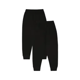 BODYCARE INSIDER Infants Pack of 2 Ribbed Thermal Bottoms-picture-23