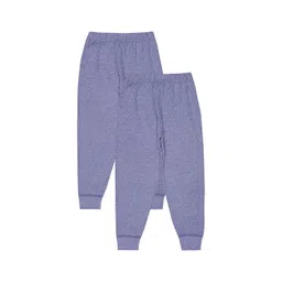 BODYCARE INSIDER Infants Pack Of 2 Ribbed Thermal Bottoms-picture-12