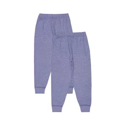 BODYCARE INSIDER Infants Pack Of 2 Ribbed Thermal Bottoms-picture-20