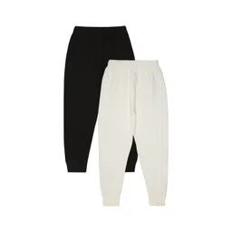 BODYCARE INSIDER Infants Pack Of 2 Ribbed Thermal Bottoms-picture-36