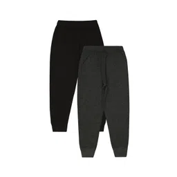 BODYCARE INSIDER Infants Pack Of 2 Ribbed Thermal Bottoms-picture-25