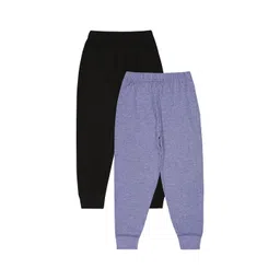 BODYCARE INSIDER Infants Pack Of 2 Ribbed Thermal Bottoms-picture-21