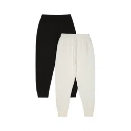 BODYCARE INSIDER Infants Pack Of 2 Ribbed Thermal Bottoms-picture-28