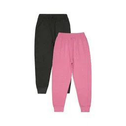 BODYCARE INSIDER Infants Pack Of 2 Ribbed Thermal Bottoms-picture-29