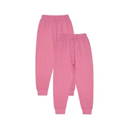 BODYCARE INSIDER Infants Pack Of 2 Thermal Bottoms-picture-45