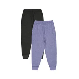 BODYCARE INSIDER Kids Infants Of 2 Mid-Rise Thermal Bottoms-picture-24