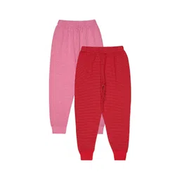 BODYCARE INSIDER Kids Pack Of 2 Ribbed Thermal Bottoms-picture-40