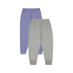 BODYCARE INSIDER Kids Pack Of 2 Ribbed Thermal Bottoms-picture-20
