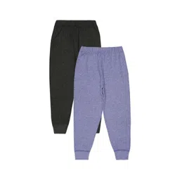 BODYCARE INSIDER Kids Pack Of 2 Ribbed Thermal Bottoms-picture-58