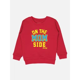 Bodycare Kids Infant Boys Printed Round Neck Fleece Sweatshirt-picture-37