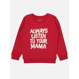 Bodycare Kids Infant Boys Typography Printed Fleece Sweatshirt-picture-13