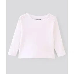 Bonfino 100% Cotton Knit Dungaree Style Romper with Full Sleeves T-Shirt Leopard Print - Beige & White image 4