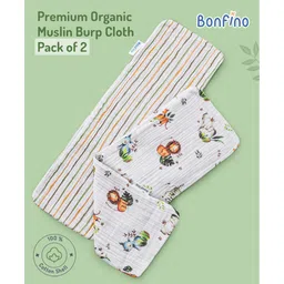 Bonfino Organic Muslin Burp Cloth African Safari Print Set of 2- Green & White-picture-10