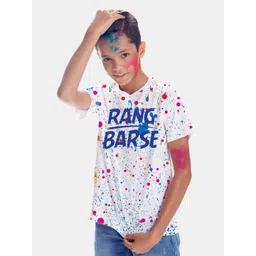 BONKIDS Boys White & Multicoloured Typography Printed T-shirt-image-31