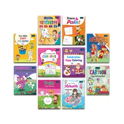 bookford publications Copy Coloring Books For Kids - Set Of 10 Books - Hindi Varnamala, Trace & Paint, Super Heroes And Many More-picture-12