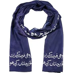 books etc Unisex Ghalib Stole (Blue)-picture-46