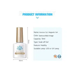 BORN PRETTY Auroras Cat Eye Magnetic Gel Nail Polish - 10 ml - AC-06 image 4