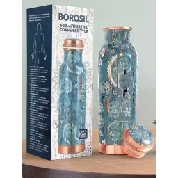 Borosil 600 ml Thirtha Series Vera Design Copper Bottle image 3