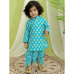 BownBee Boys Floral Printed Regular Pure Cotton Kurta With Dhoti Pants-picture-15