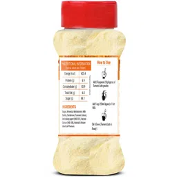 brew lab Turmeric Latte Powder | Kids Favourite Drink Nutri Pro Energy Drink | image 2
