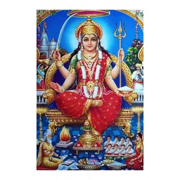 British Terminal Blue & Red Paper Religious Wall Sticker-picture-41