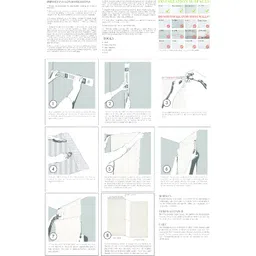 British Terminal Brown Wooden Printed Wallpaper image 3