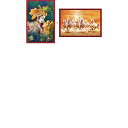 British Terminal Green & Orange 2 Pcs Printed Waterproof Wall Posters-picture-29