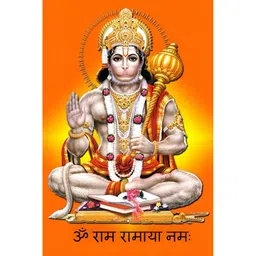 British Terminal Orange & White Religious Painting Wall Art-picture-18