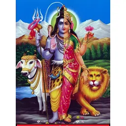 British Terminal Pink & Blue Printed High Quality Religious Printed Wall Poster-picture-41