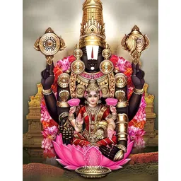 British Terminal Pink & Brown Paper Religious Wall Painting-picture-35