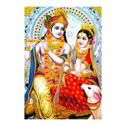 British Terminal Red & Blue Religious Wall Poster image 1