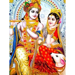 British Terminal Red & Blue Religious Wall Poster image 4