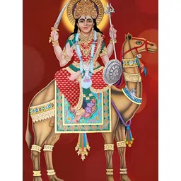 British Terminal Red & Brown  Religious Painting Wall Art-picture-27