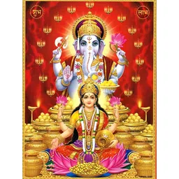 British Terminal Red & Gold Toned Lord Ganesha with Goddess Lakshmi Maa Wall Art-picture-24