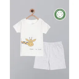 Broon Boys White Clothing Set image 1
