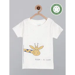 Broon Boys White Clothing Set image 3