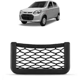 brothertwo Car Storage Net, Mobile Phone Keys Holder Pocket Organizer For Alto800 Visor Pouch-picture-23