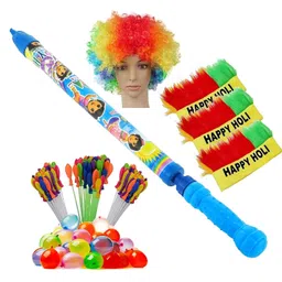 brown leaf (1 Pichkari+ 3 Magic Balloon+ 3 Holi Cap+ 1 Malinga Wig)For Kids Party Fun Water Gun-picture-24