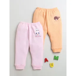 Bumzee Girls Multi Joggers (Pack of 2)-picture-11