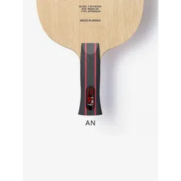 butterfly Korbel SK7 Table Tennis Blade image 2