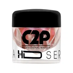 C2P PROFESSIONAL MAKEUP HD Loose Precious Pigments Eyeshadow - Wild Maroon 403-image-28