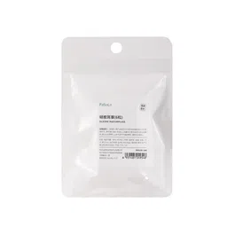 calandis CALANDIS™ 6 Pieces Silicone Earplugs Soft Sound Blocking for Snoring Swimming Sleeping | Ear Plugs | Ear Care | Health Care image 1