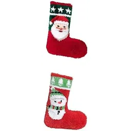 CALANDIS™ 2X Latch Hook Kits Creative Sock Design Rug Carpet Cushion Making | Latch Hooking Kits | Latch Hooking | Rug Making | Needlecrafts & Yarn-image-24