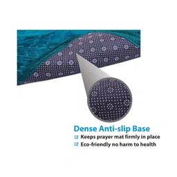 C&G INDIA Modern Prayer Mat Imperial Velvet Random Color image 5